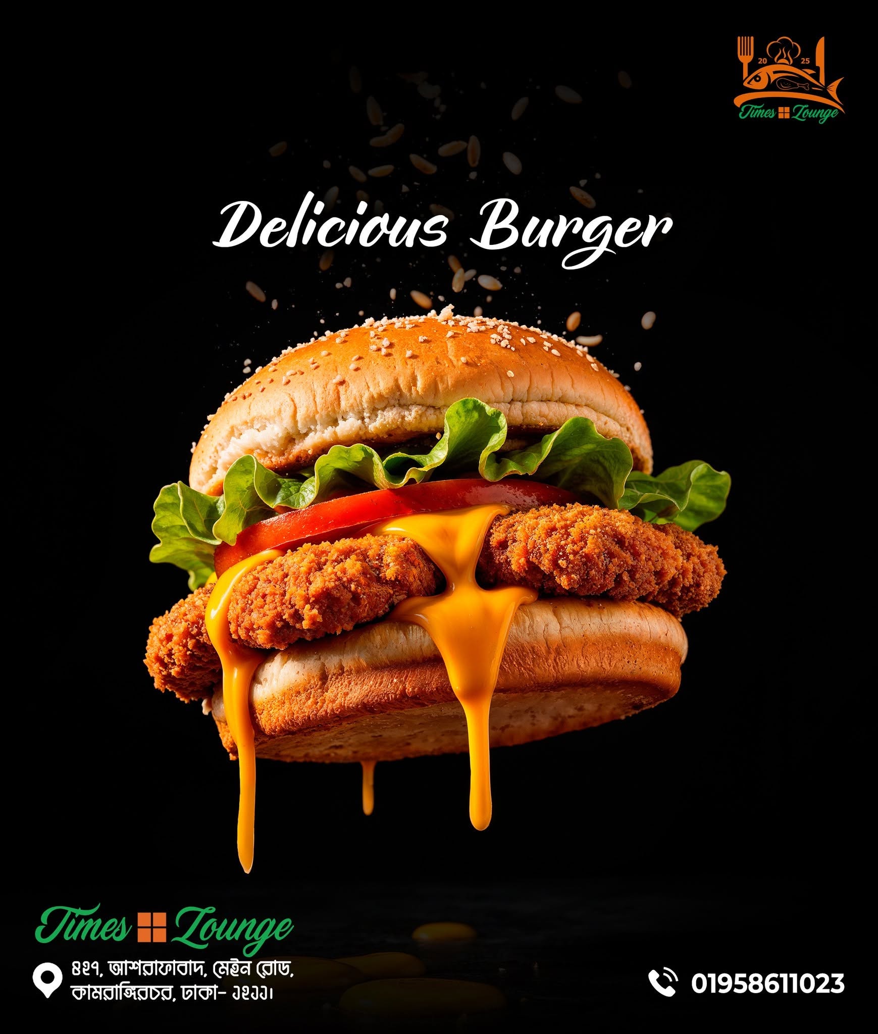Kids Mini Burger Combo